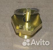 Клапан слива конденсата камаз, маз (см)