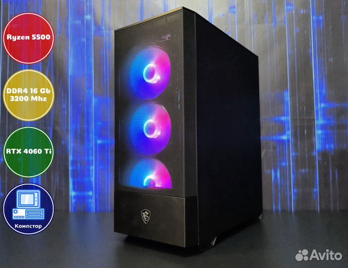 Системный блок AMD5500-RTX4060Ti-16DDR4-DYA891-A520