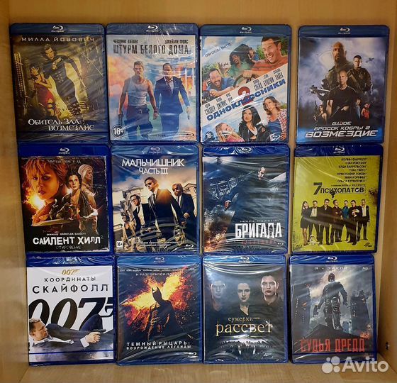 BLU-RAY, BD диски