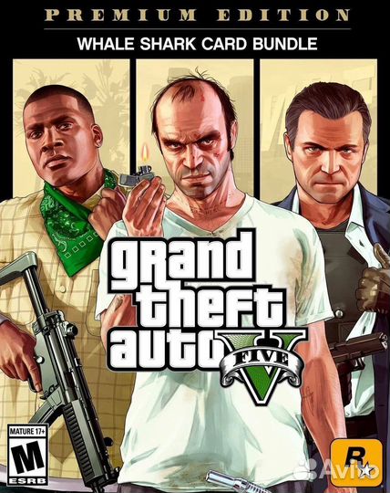 GTA V: Premium & Great White Shark Card Bundle