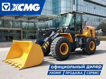 Фронтальный погрузчик XCMG XC948, 2024