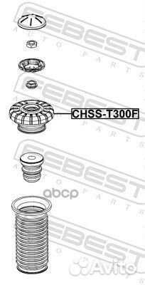 Опора переднего амортизатора в сборе chsst300F