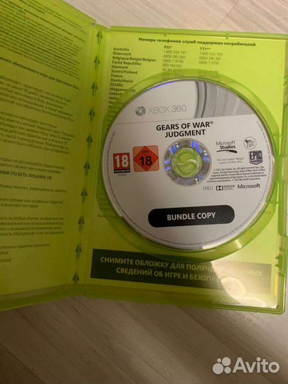 Игра для приставки xbox 360