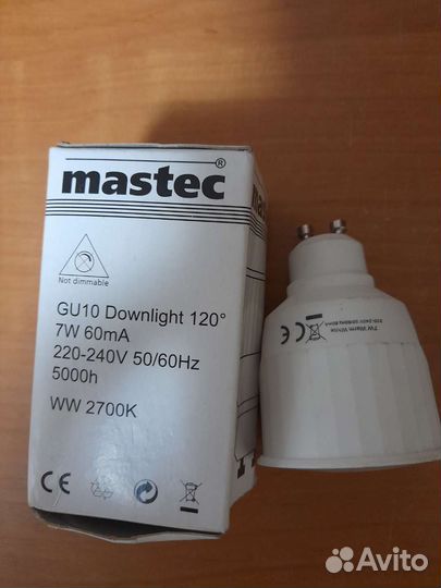 Лампочки галогеновые