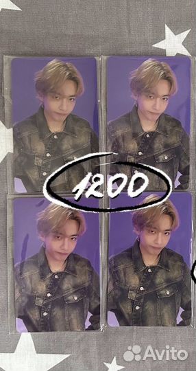 Карты тэхен bts v taehyung layover