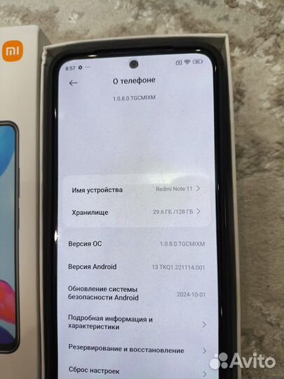 Xiaomi Redmi Note 11, 6/128 ГБ