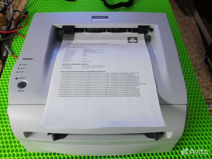 Принтер Brother HL-2035R