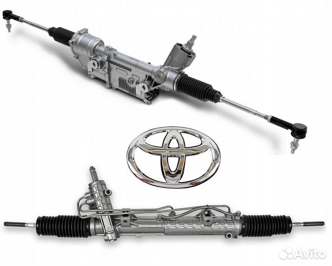 Рулевая рейка на Тойота с гapaнтией из Европы