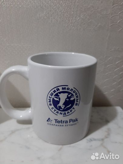 Кружка для чая, кофе, напитков