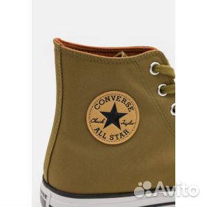 Кроссовки altas Converse chuck taylor ALL star cit