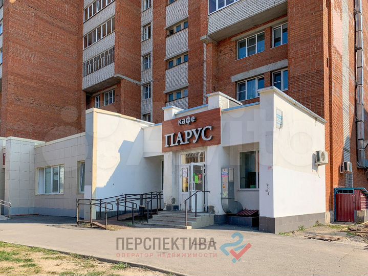 Продам помещение свободного назначения, 137.5 м²