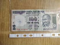 Банкнота 100 рупий, красивый номер