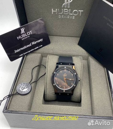 Часы мужские механические с автоподзаводом