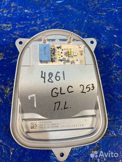 Светодиодный модуль передний левый