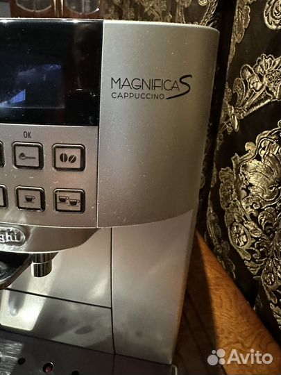 Кофемашина delonghi magnifica s cappuccino