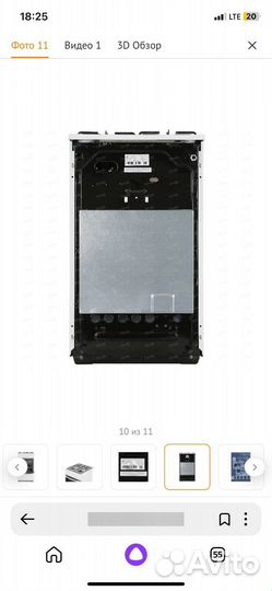 Газовая плита новая