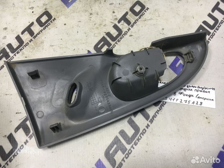 Накладка ручки двери задней правой Форд Фокус 1