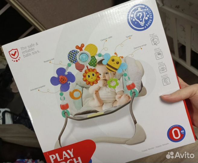 Дуга с игрушками