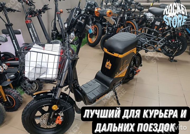 Электровелосипед wenbox гигант 1200w30ah60v