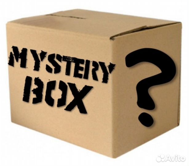 Mistery Box Mini