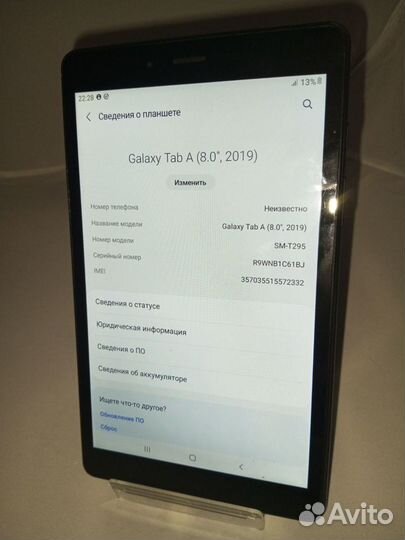 Планшет Samsung galaxy Tab A (8.0.2019)