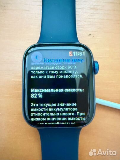 Часы apple watch series 7 45 mm