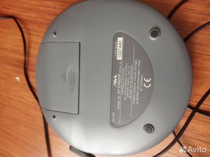 CD player Aiwa XP-ER800R