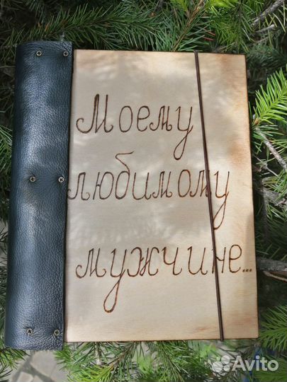 Блокноты из дерева