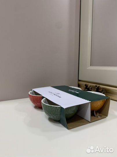 Набор из 4 пиал Mason Cash серия in the forest