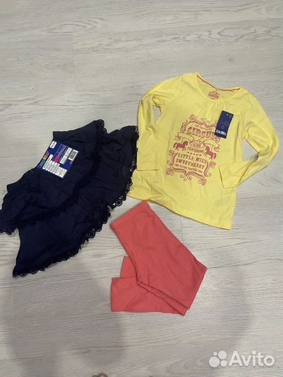 Вещи из Европы комплектом