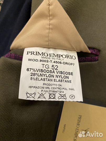 Primo Emporio, Ralph Lauren, Armani, Tommy, Hugo