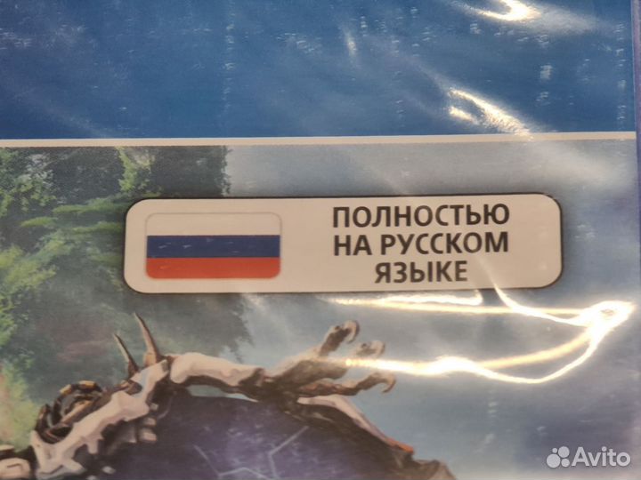 God of war ragnarok ps4 русская озвучка диск