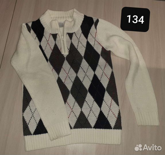 Вещи для мальчика