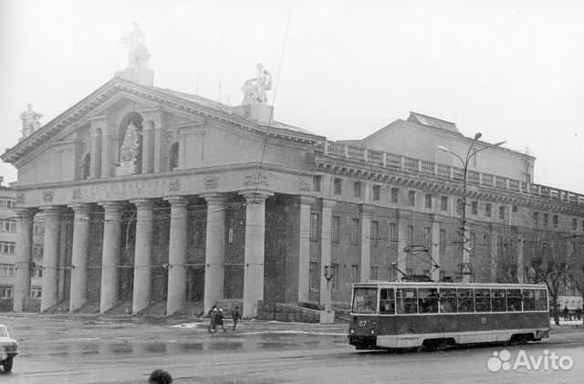 Нижний Тагил Архивные фото СССР объявление продам