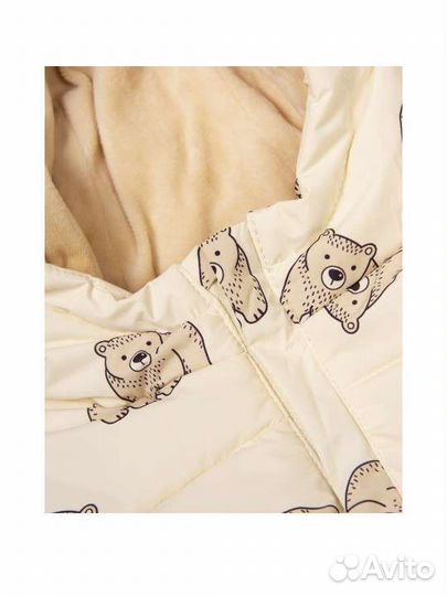 Комбинезон для мальчика