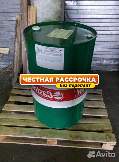 Моторное масло Castrol Vecton 15W-40