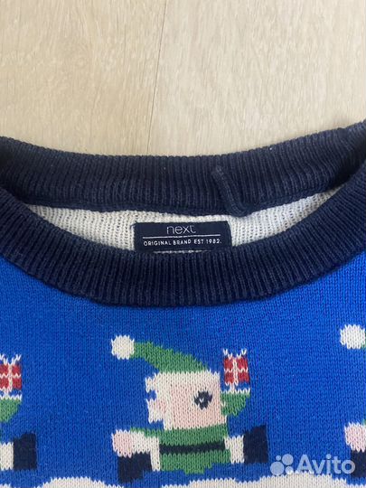 Новогодний свитер Next