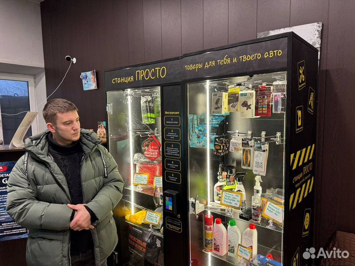 Готовый бизнес с большим заработком