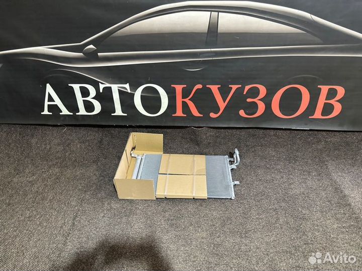 Радиатор кондиционера передний Kia Cerato 2004