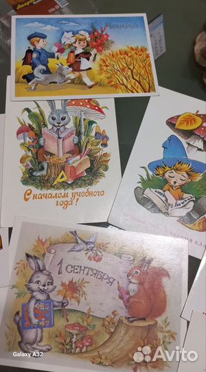 Открытки СССР