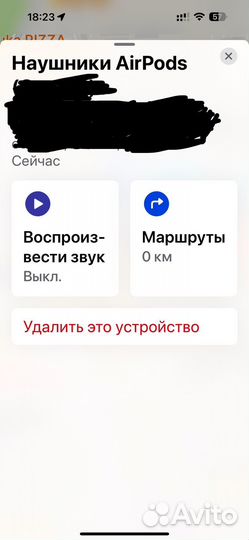 AirPods 2 поколение без поддержки стандарта Qi