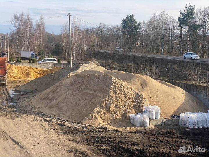 Песок щебень с доставкой