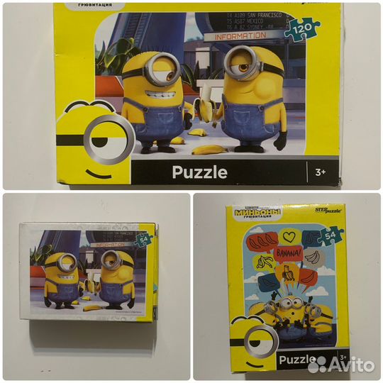 Пазлы персонажи из разных м/ф