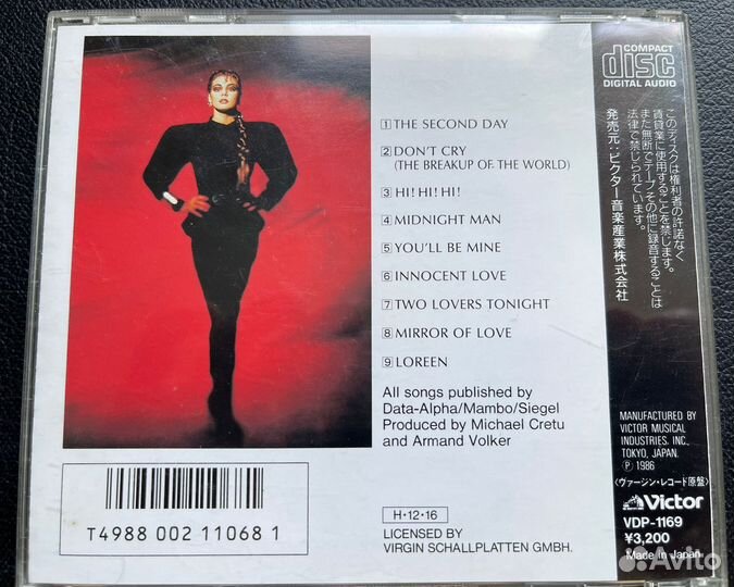 Sandra – promo sample japan CD