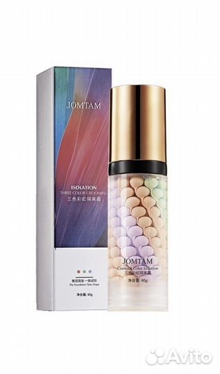 База под макияж