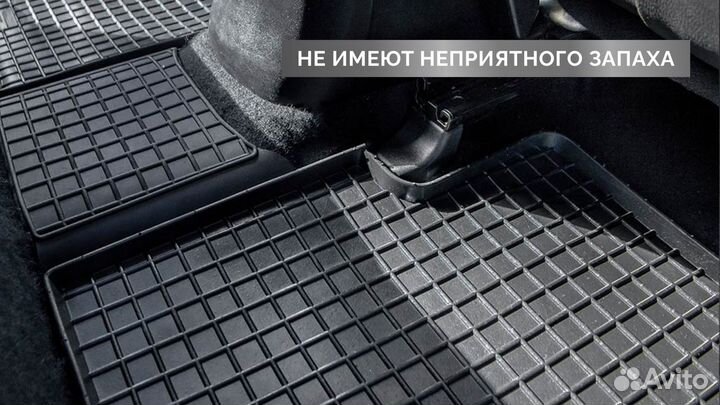 Резиновые коврики Сетка для BMW X1 E-84 2009-2015