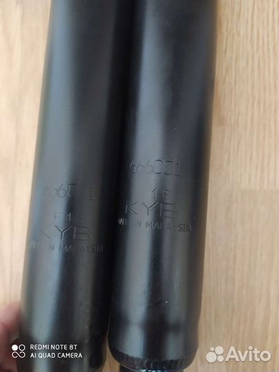 Амортизаторы