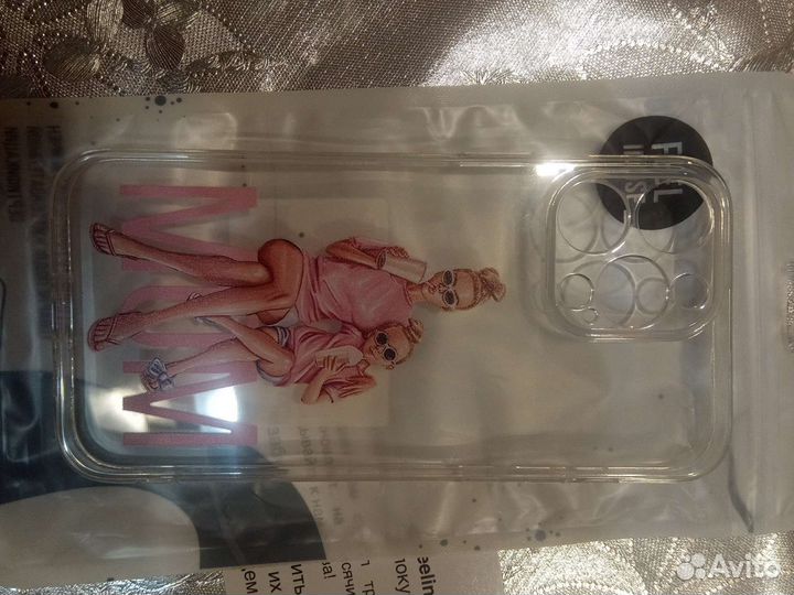 Чехол iPhone 14 pro max