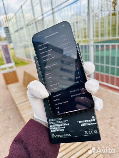 iPhone 13 Pro Max, 128 ГБ