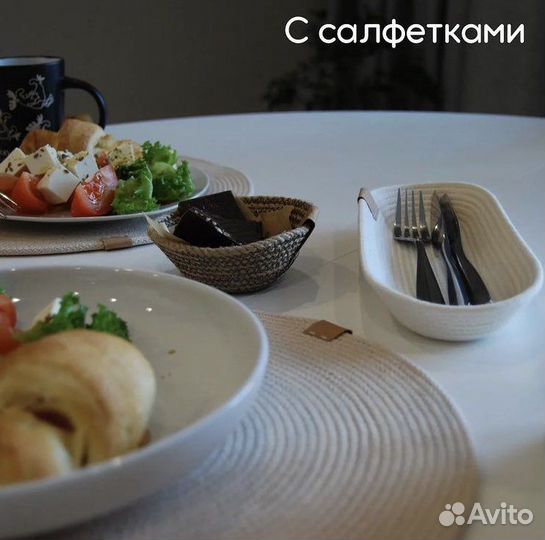 Салфетки